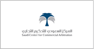 Saudi Commercial Arbitration 