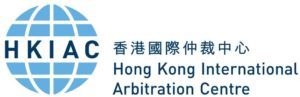 HKIAC Arbitration Cases