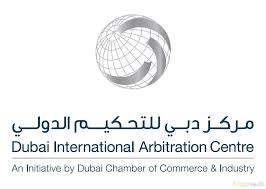 DIAC Arbitration Lawyers Desk