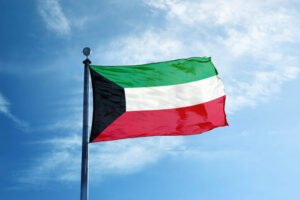 Kuwait Arbitration