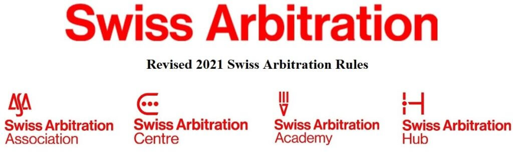 2021-Swiss-Rules