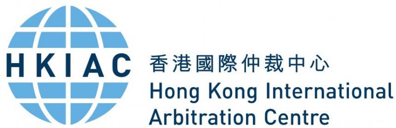 HKIAC Arbitration