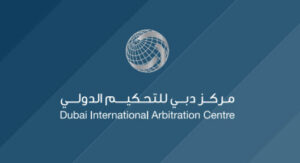 Reformation Dubai International Arbitration Centre