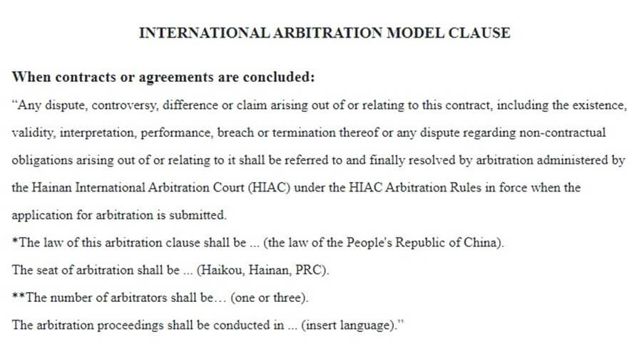 Arbitration Model Clause
